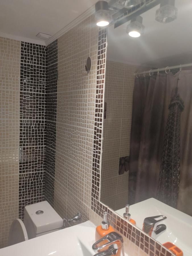 Apartament Elsa'S House Arta Zewnętrze zdjęcie