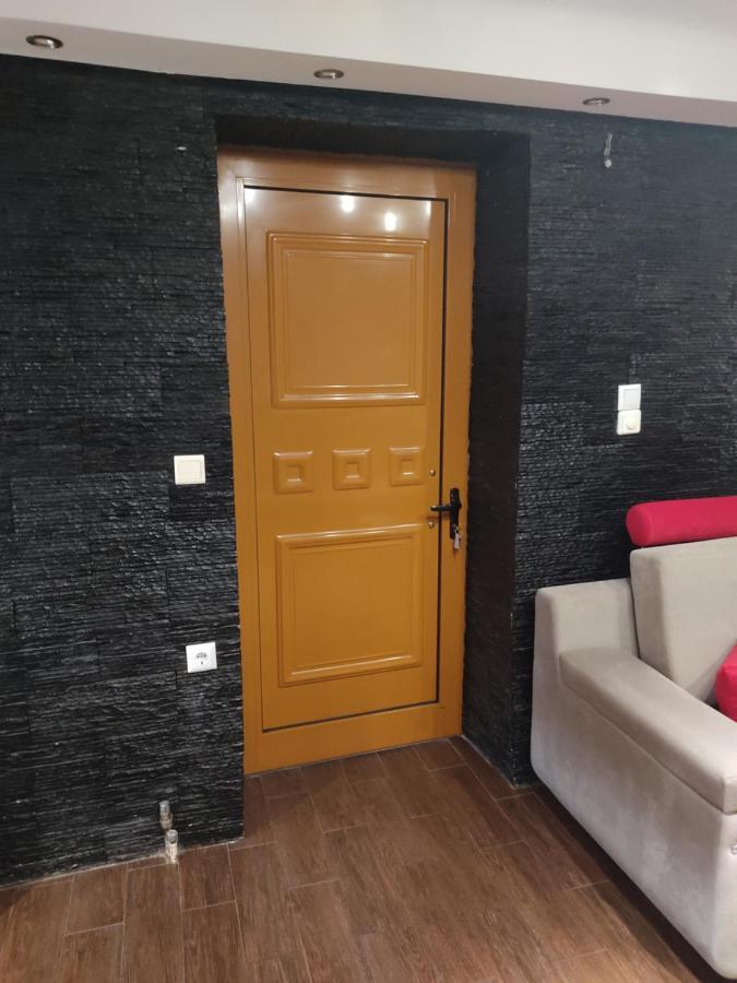 Apartament Elsa'S House Arta Zewnętrze zdjęcie